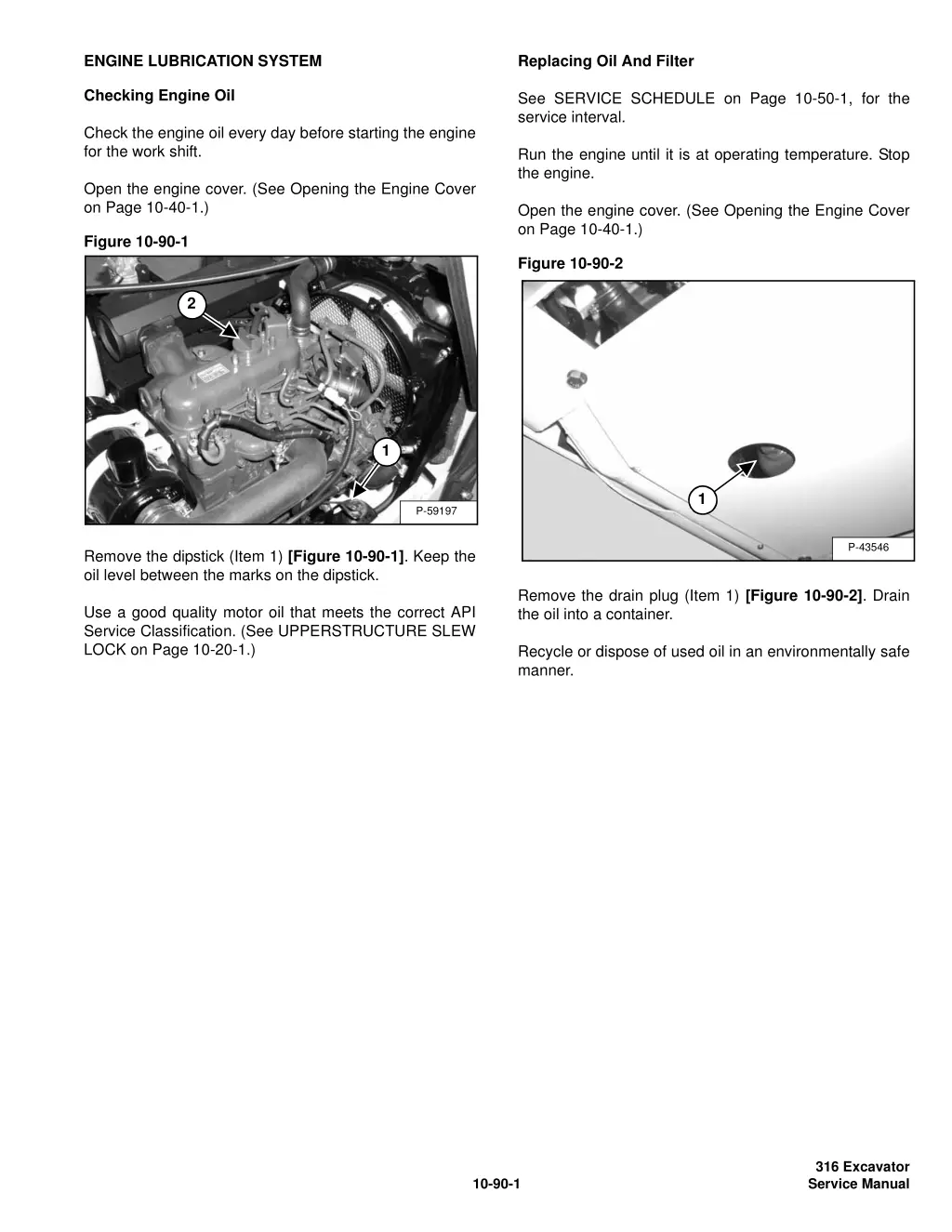 engine lubrication system