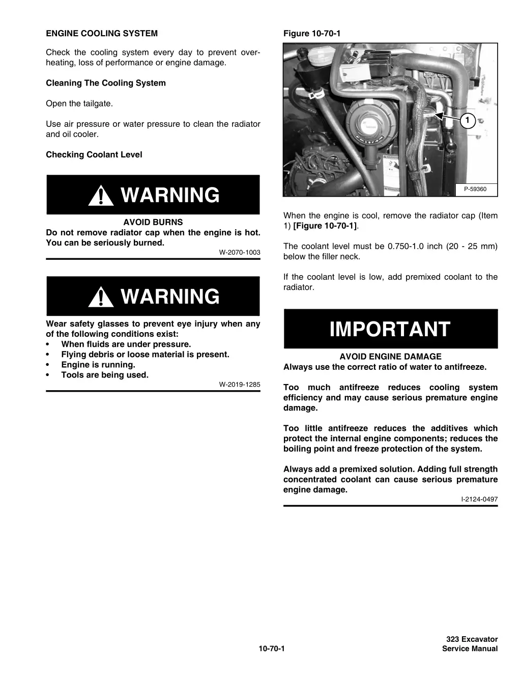 engine cooling system