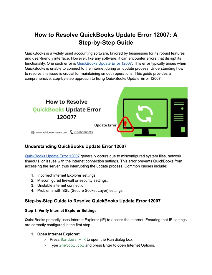 how to resolve quickbooks update error 12007