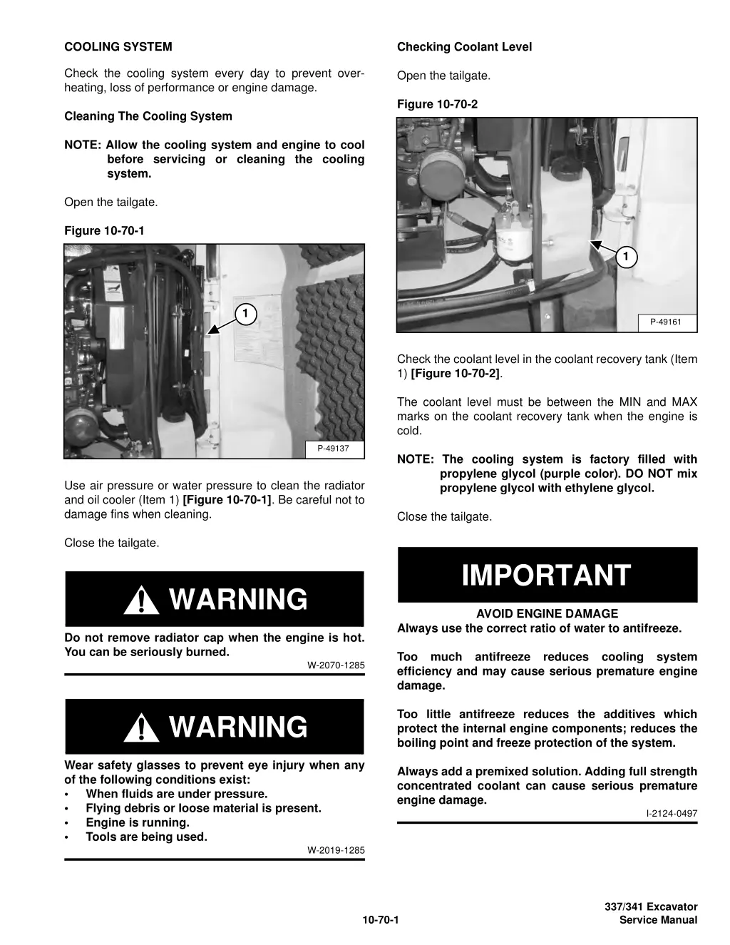 cooling system