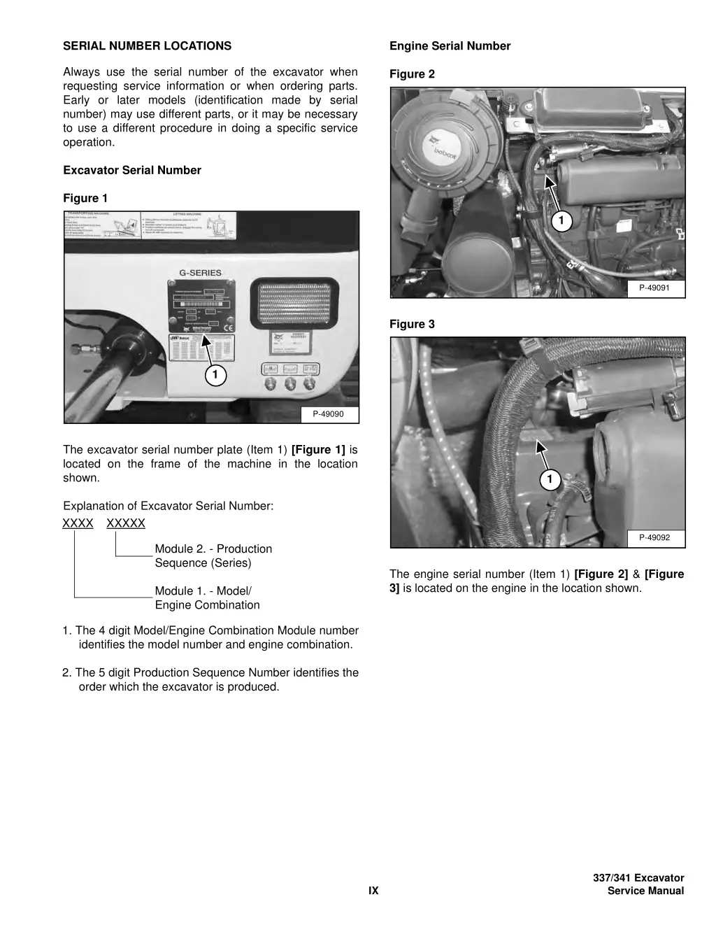 serial number locations