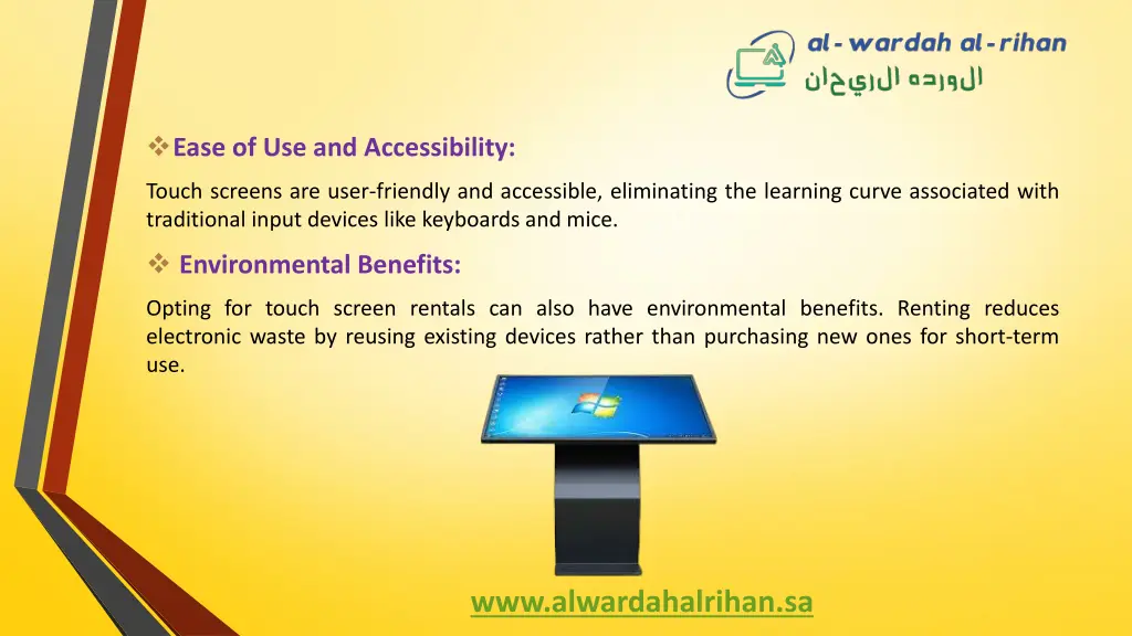 ease of use and accessibility