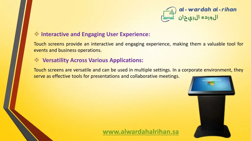 interactive and engaging user experience