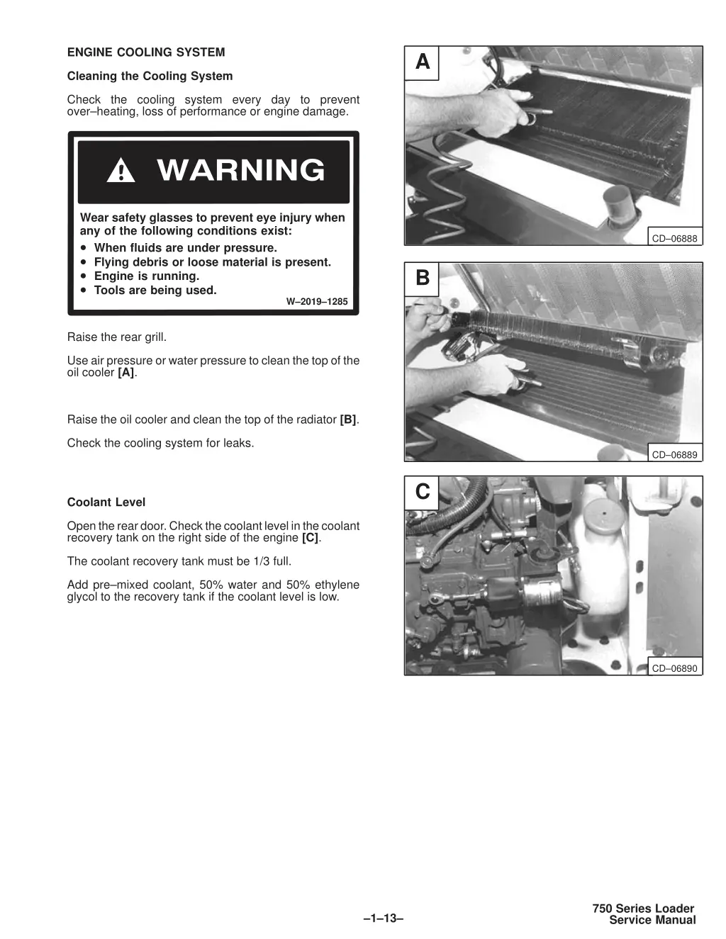 engine cooling system