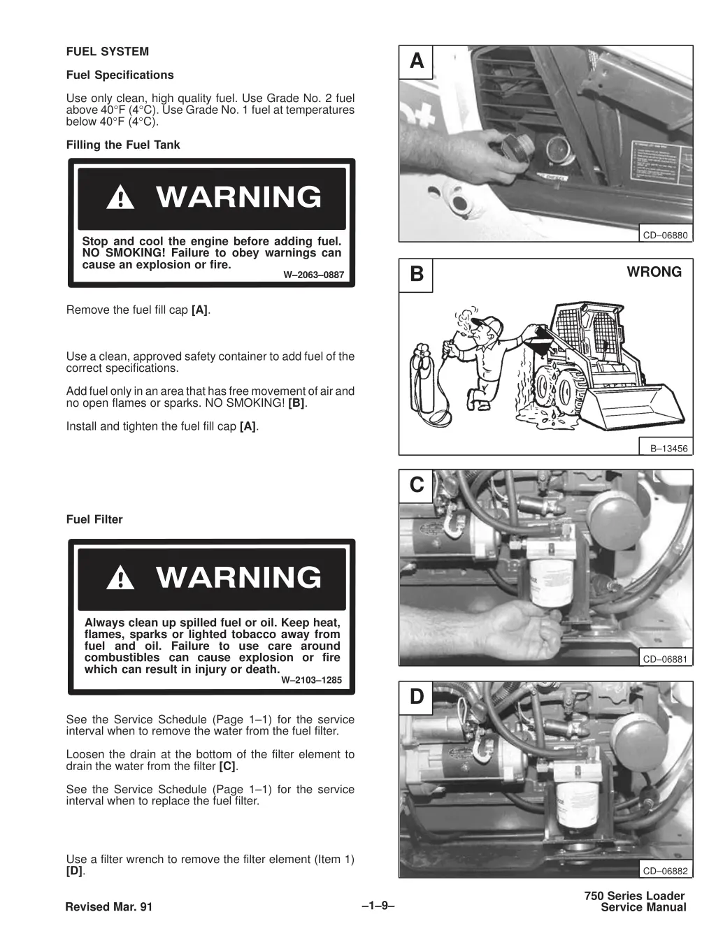 fuel system