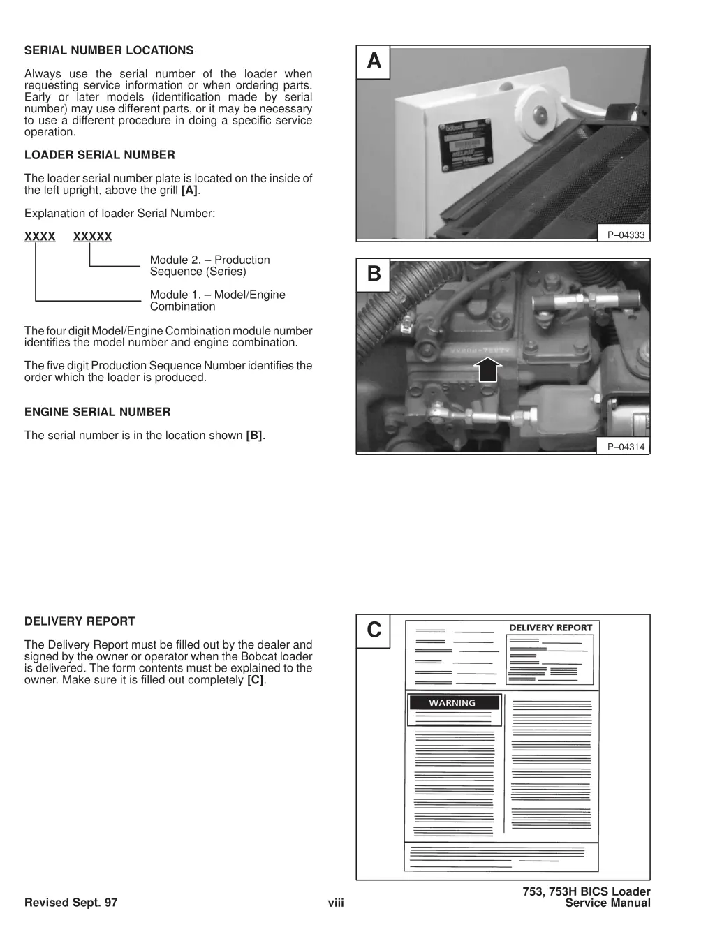 serial number locations