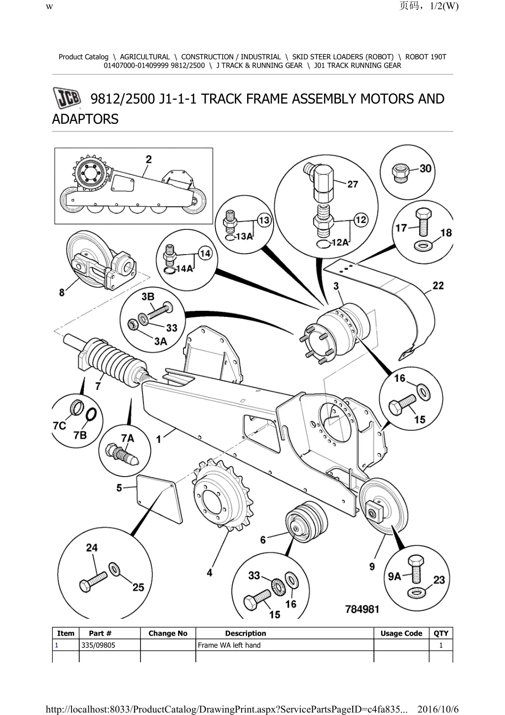 slide16