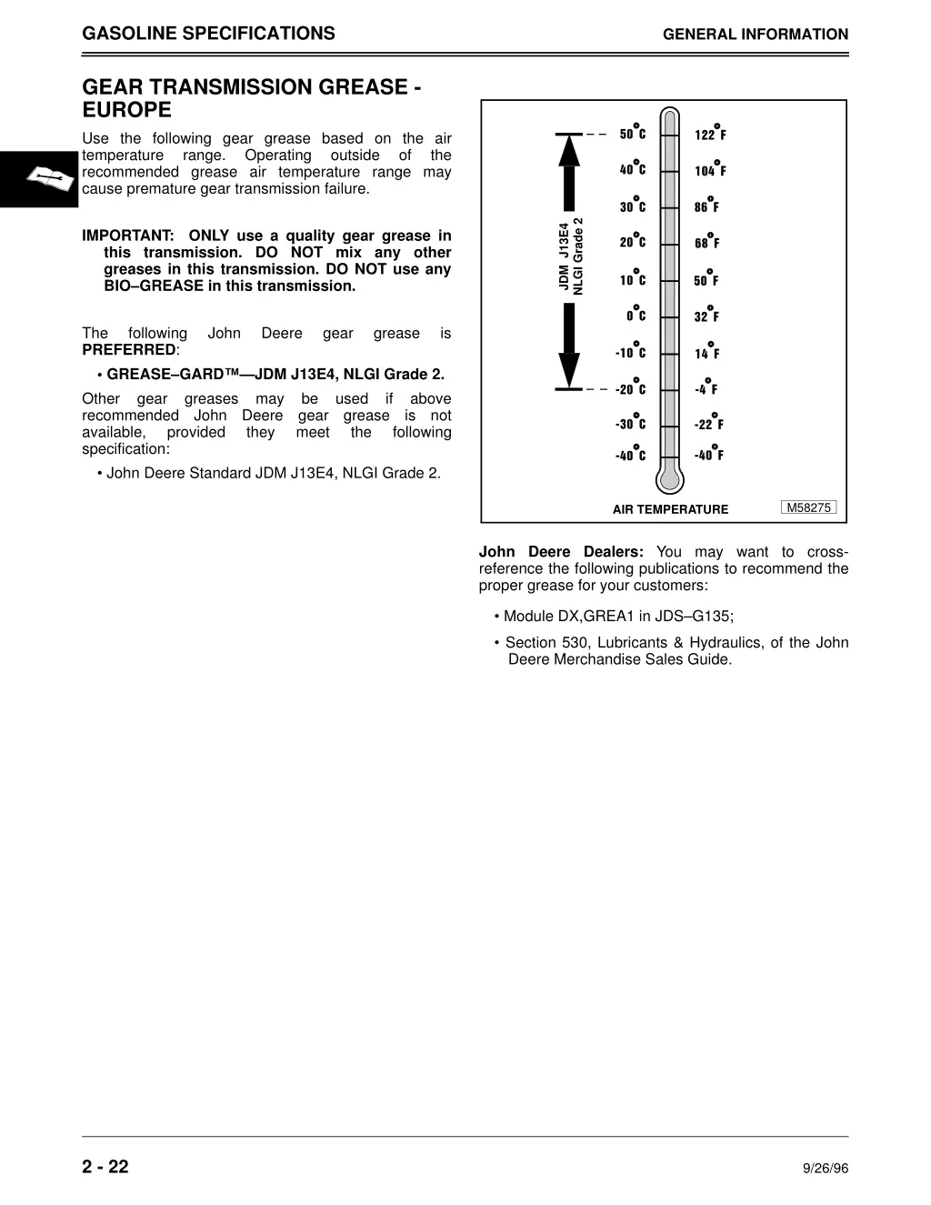 gasoline specifications 7