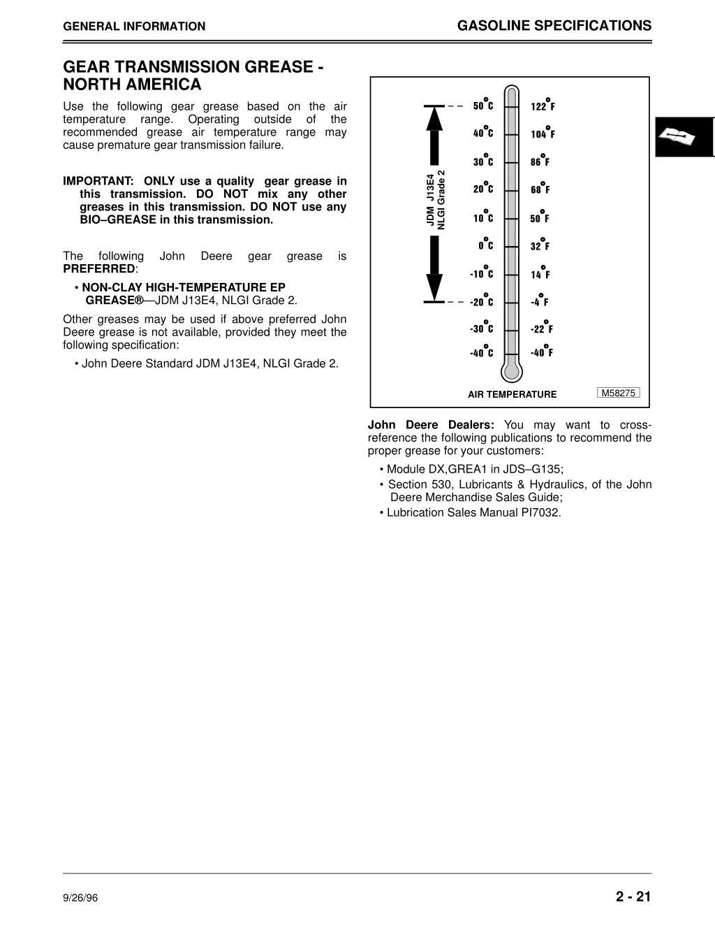 gasoline specifications 6