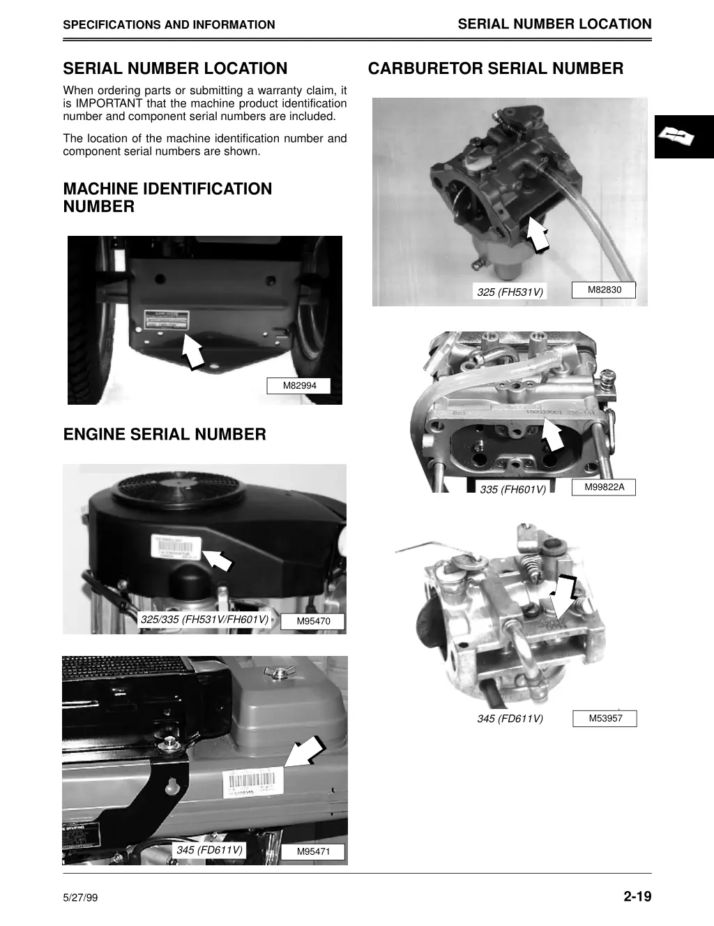 serial number location