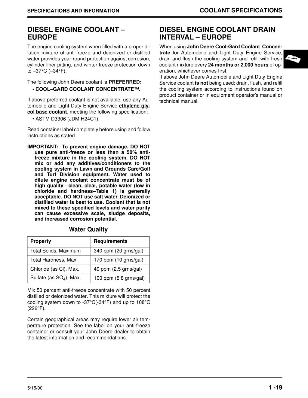 coolant specifications 1