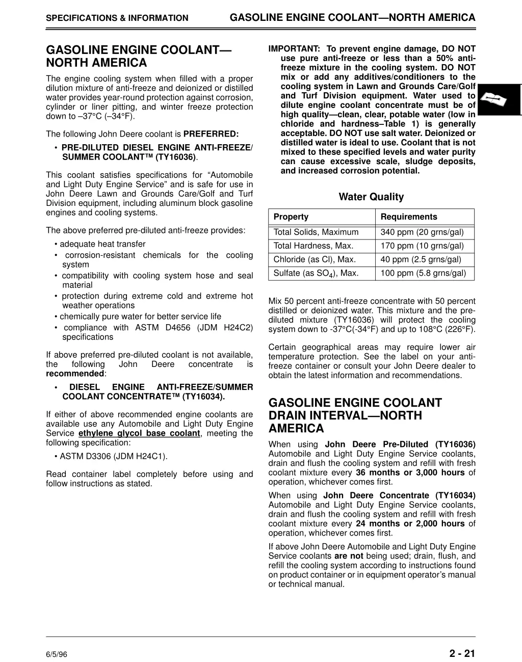 gasoline engine coolant north america