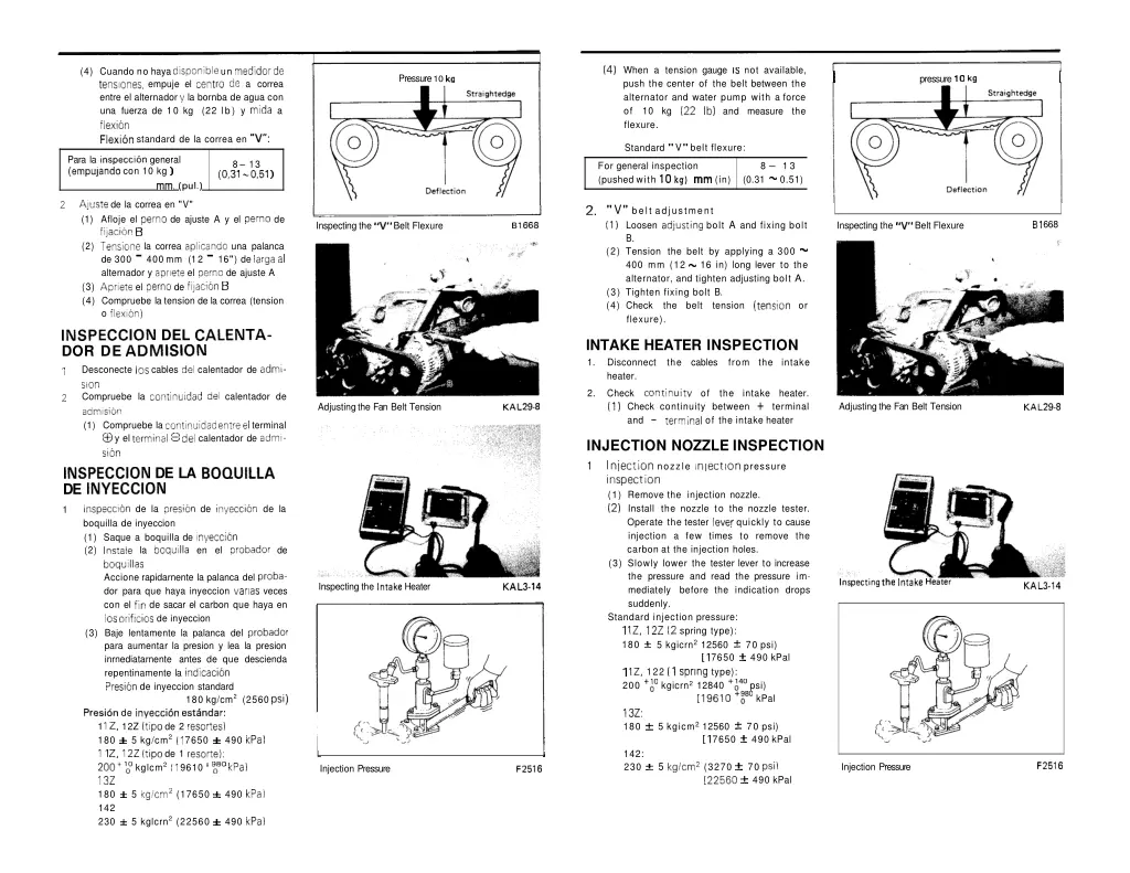 4 when a tension gauge is not available push