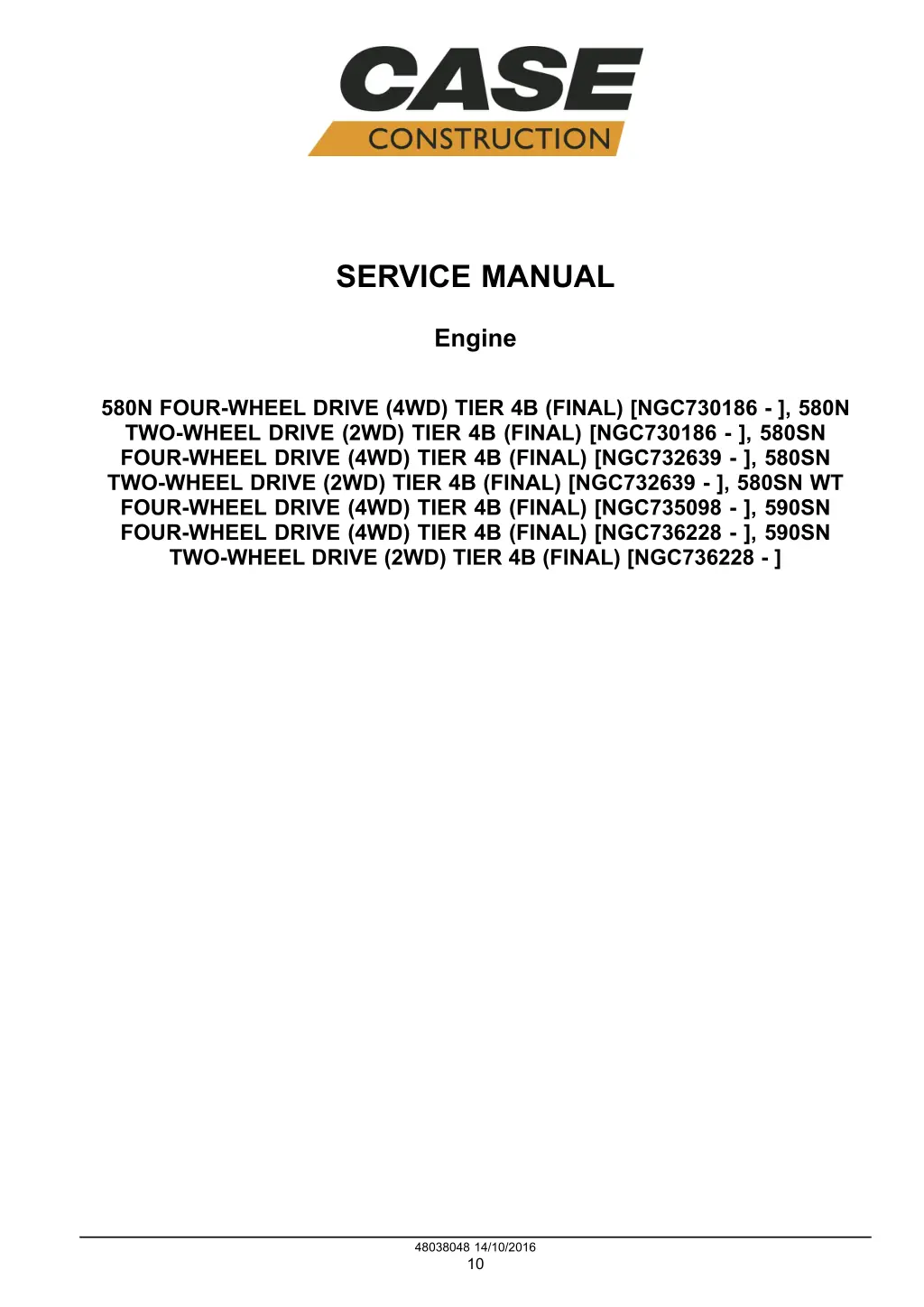 service manual 1