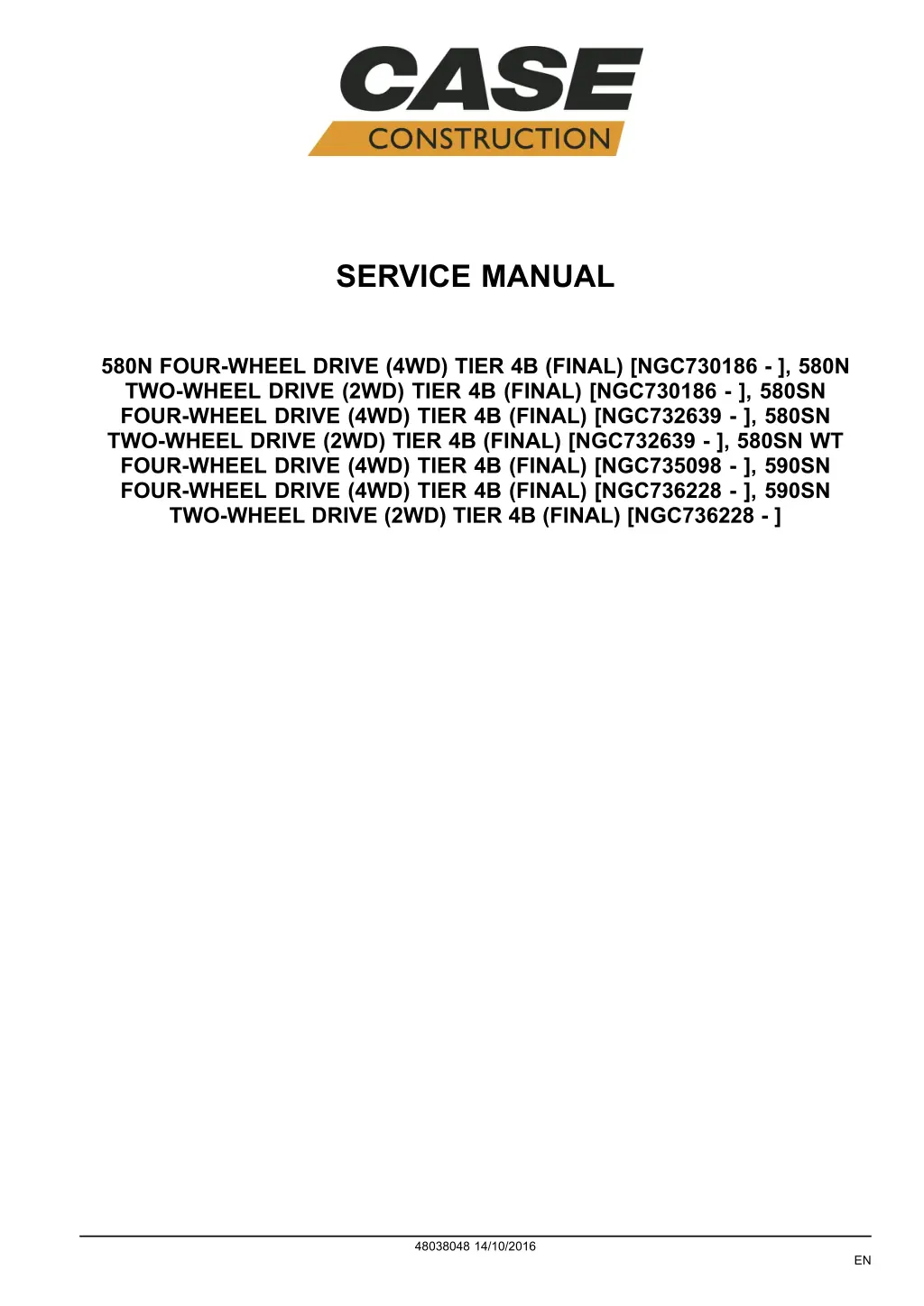 service manual