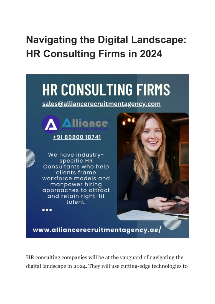 navigating the digital landscape hr consulting