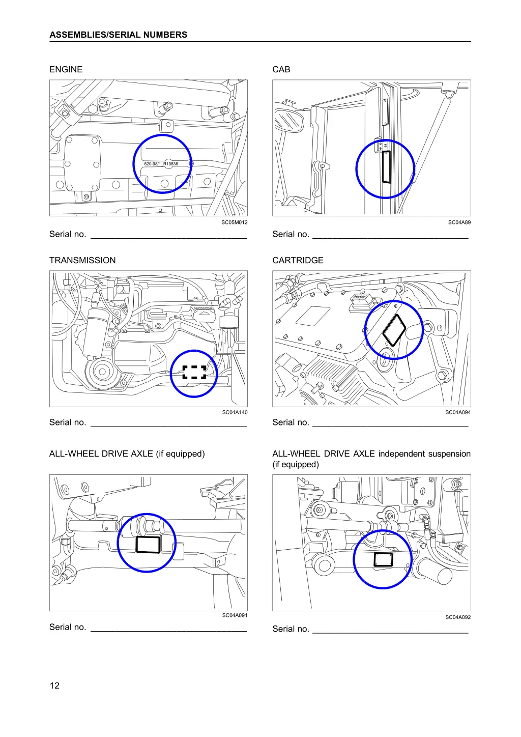 assemblies serial numbers 1