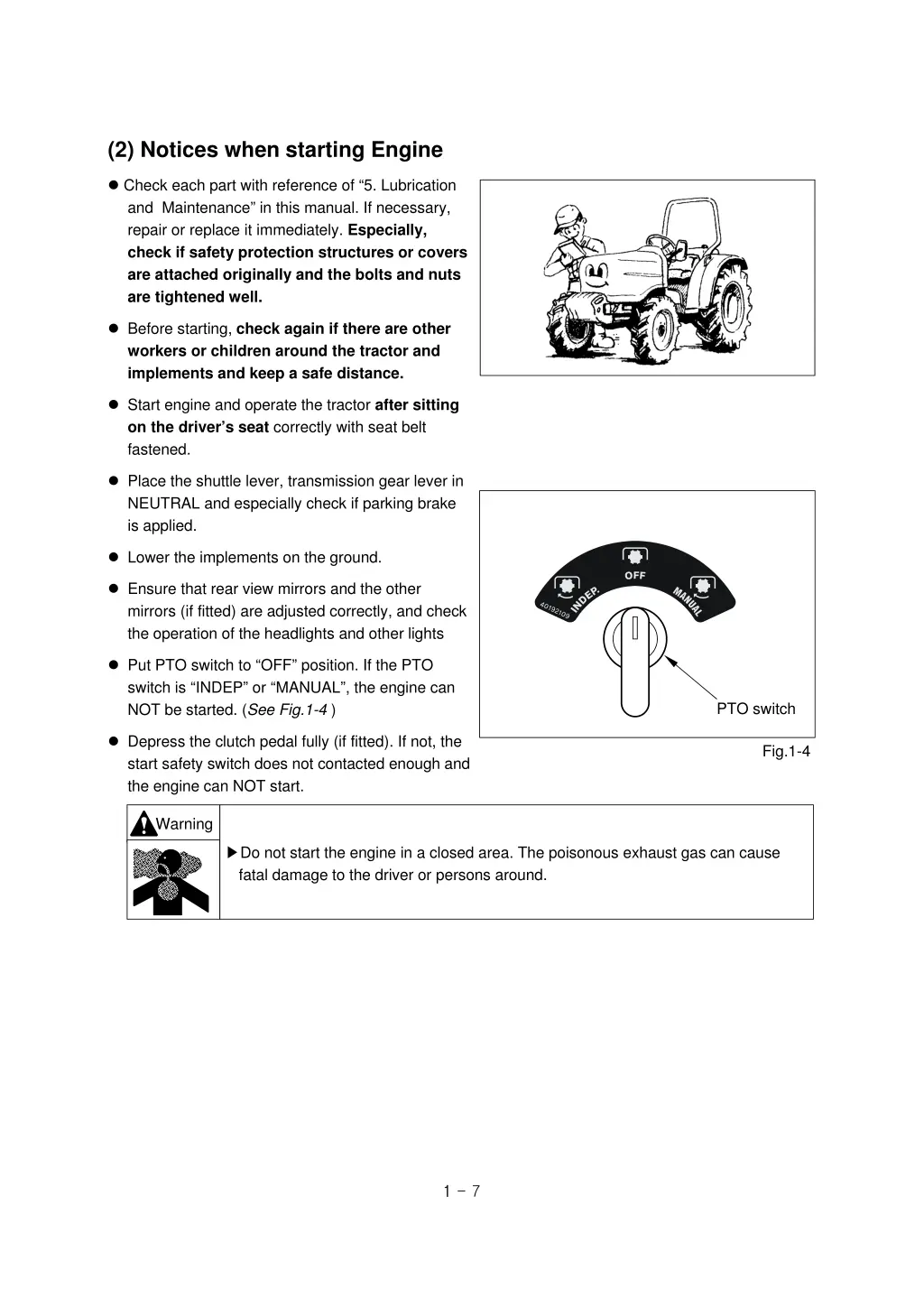 2 notices when starting engine