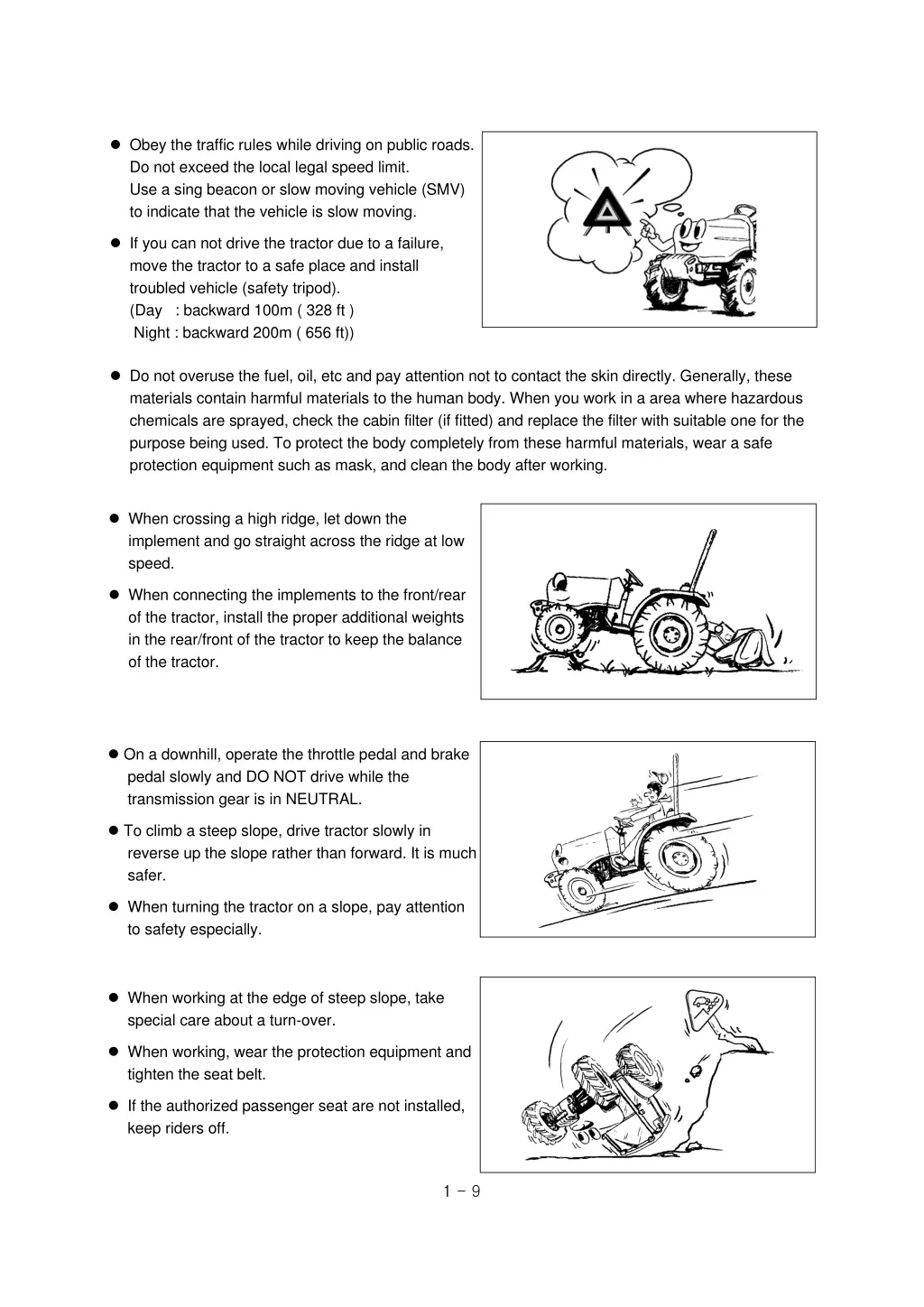 obey the traffic rules while driving on public