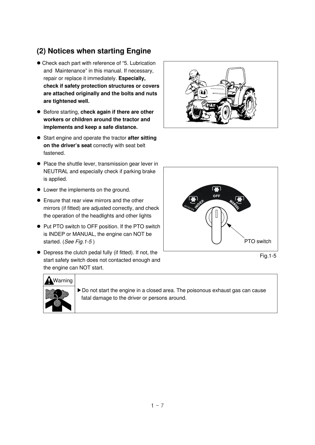 2 notices when starting engine