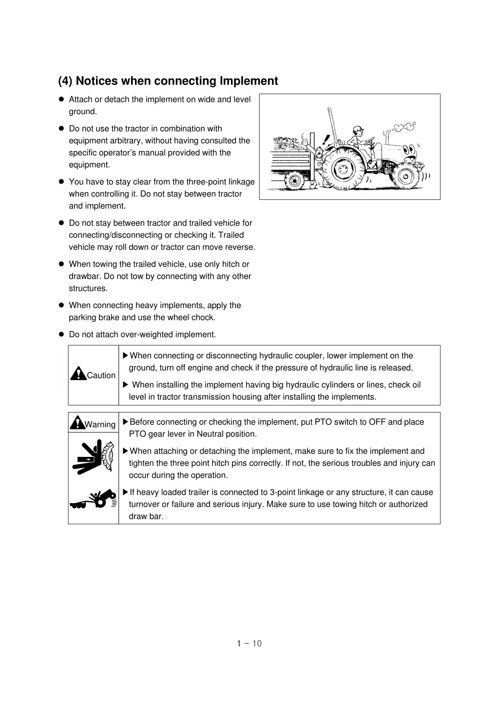 4 notices when connecting implement