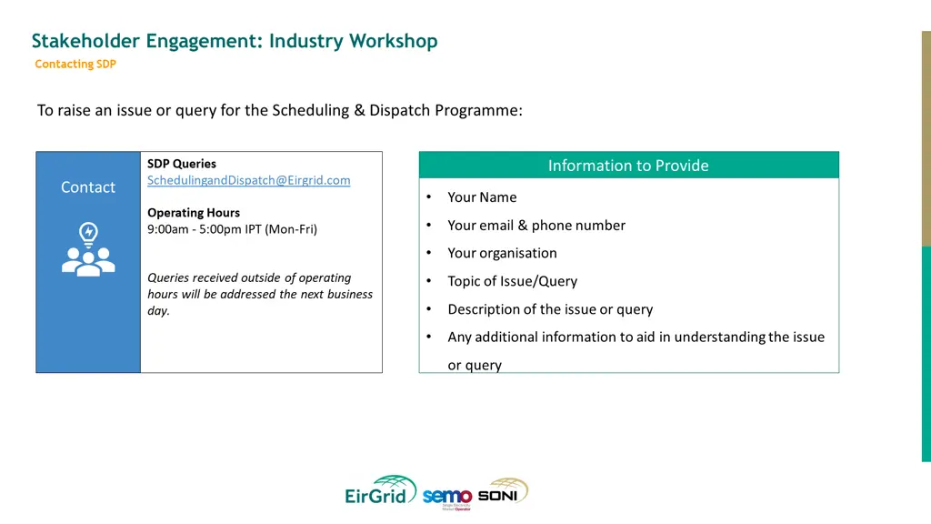 stakeholder engagement industry workshop