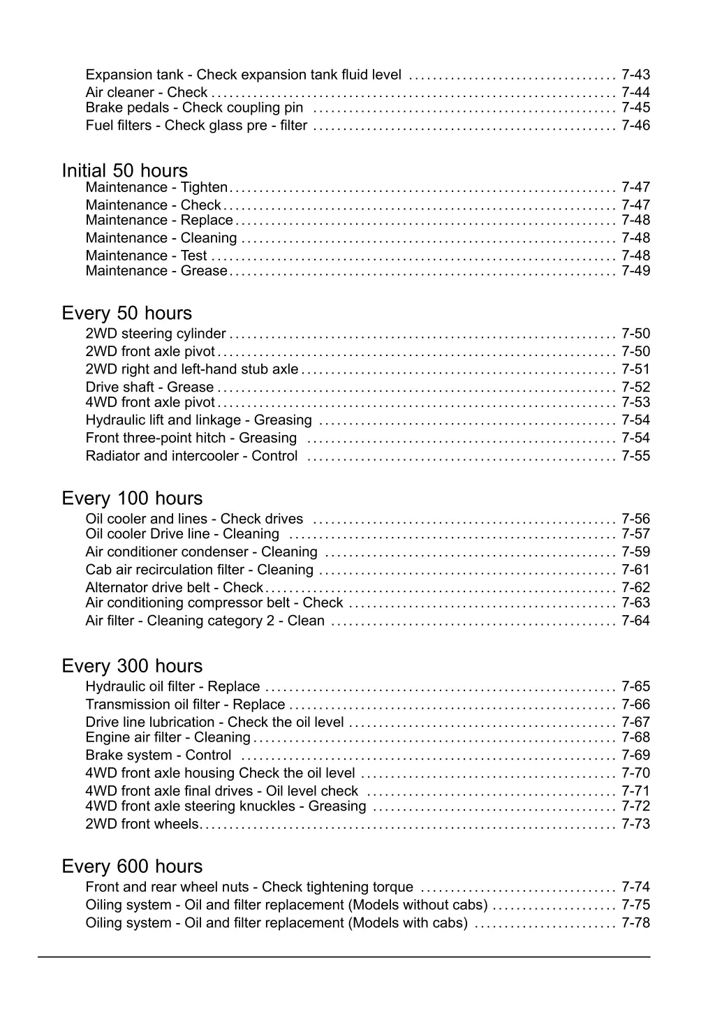 expansion tank check expansion tank fluid level