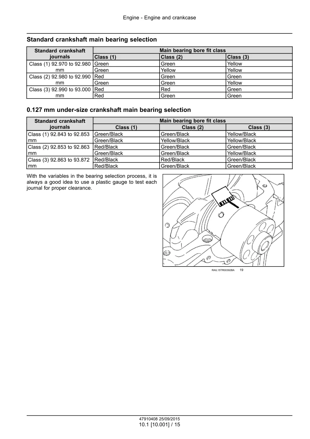 engine engine and crankcase 12