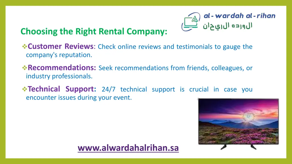 choosing the right rental company