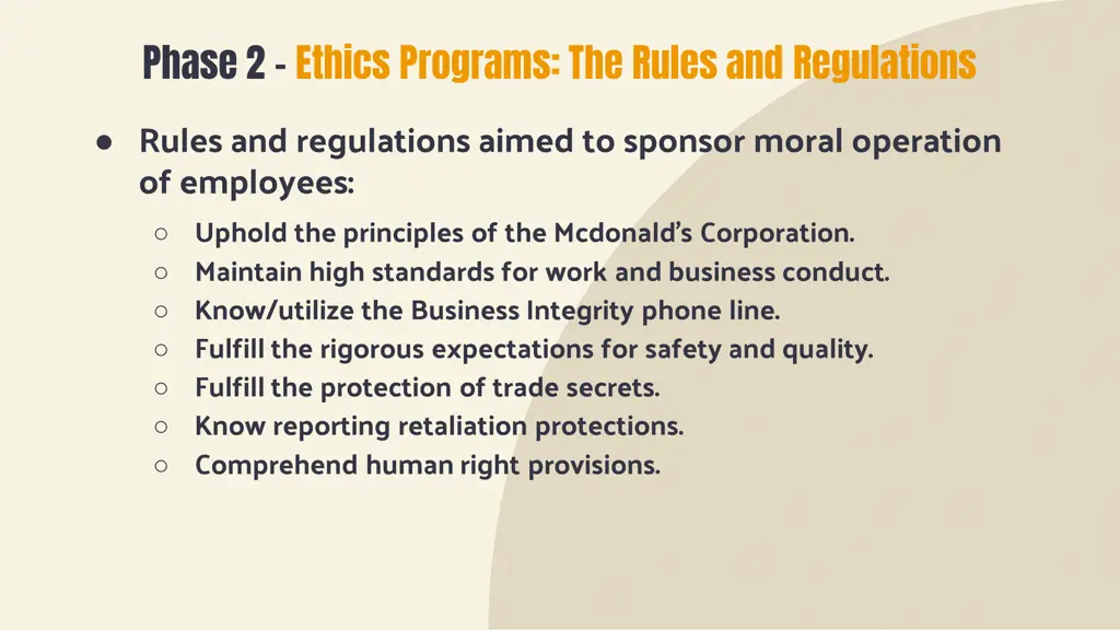 phase 2 ethics programs the rules and regulations