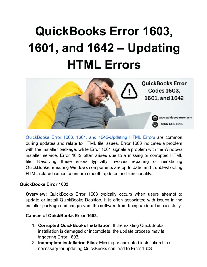 quickbooks error 1603 1601 and 1642 updating html