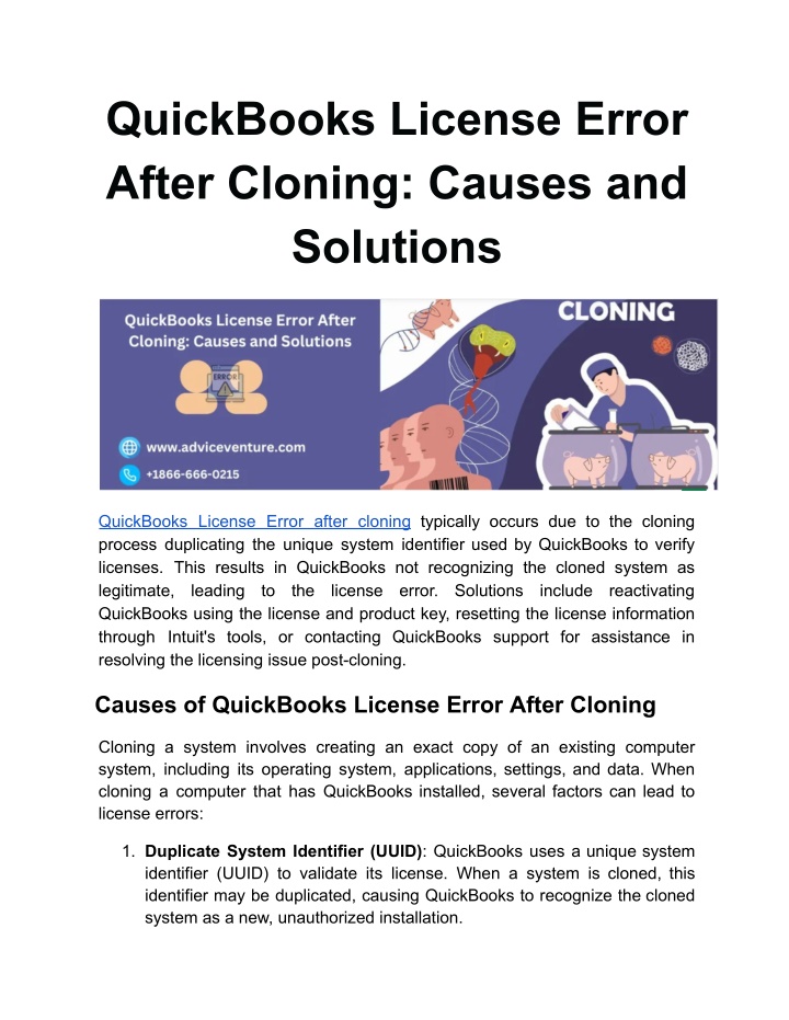 quickbooks license error after cloning causes