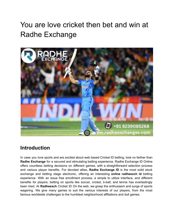 you are love cricket then bet and win at radhe