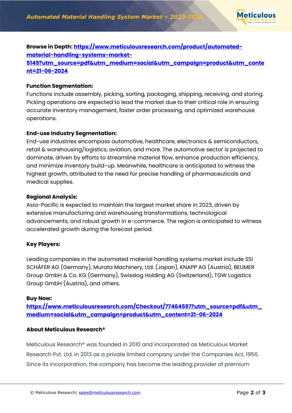 automated material handling system market 2023 1