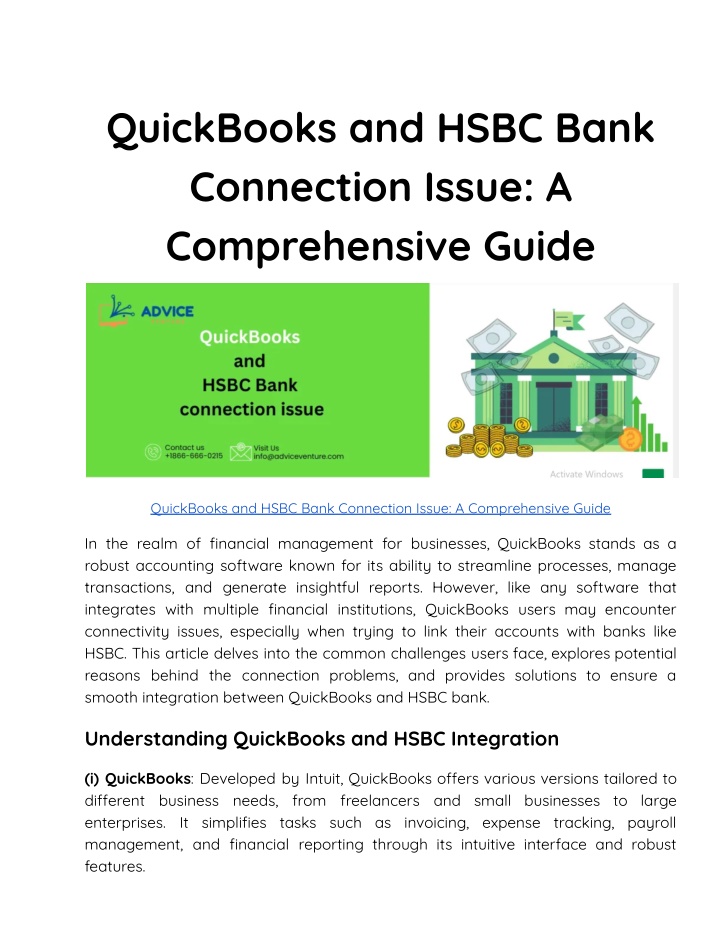 quickbooks and hsbc bank connection issue