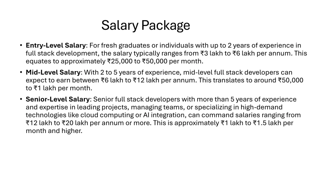 salary package