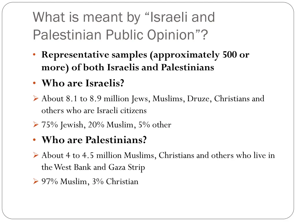 what is meant by israeli and palestinian public