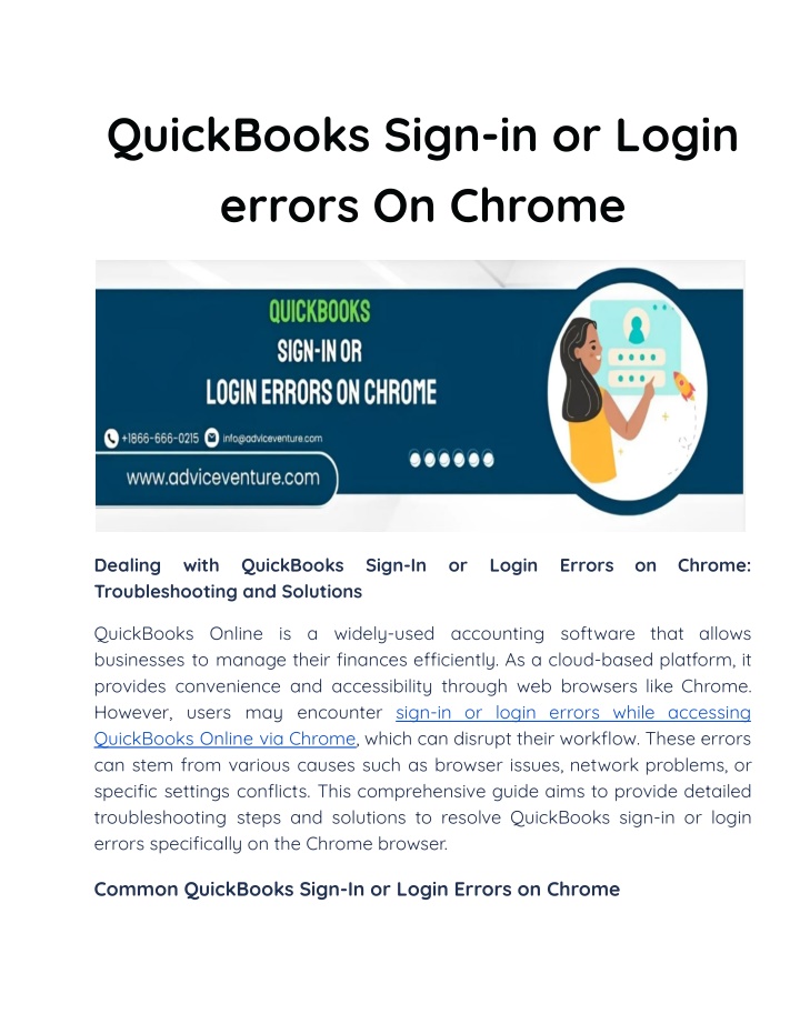 quickbooks sign in or login errors on chrome