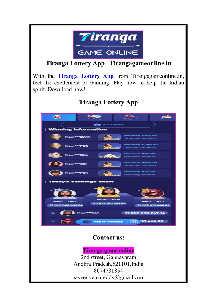 tiranga lottery app tirangagameonline in