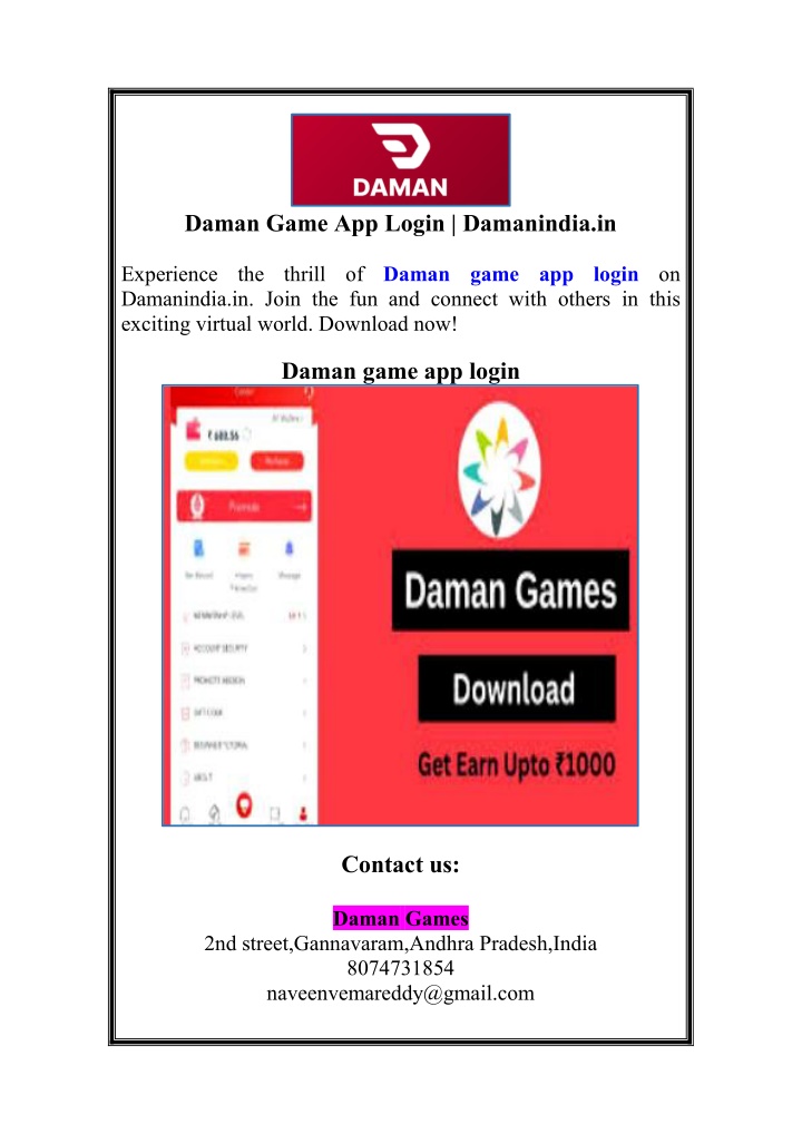 daman game app login damanindia in