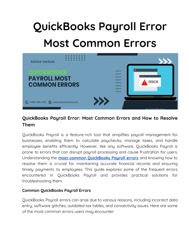 quickbooks payroll error most common errors