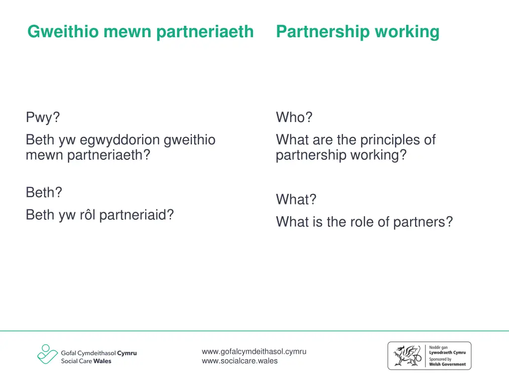 gweithio mewn partneriaeth