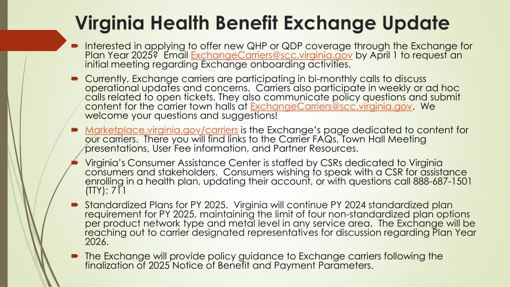 virginia health benefit exchange update