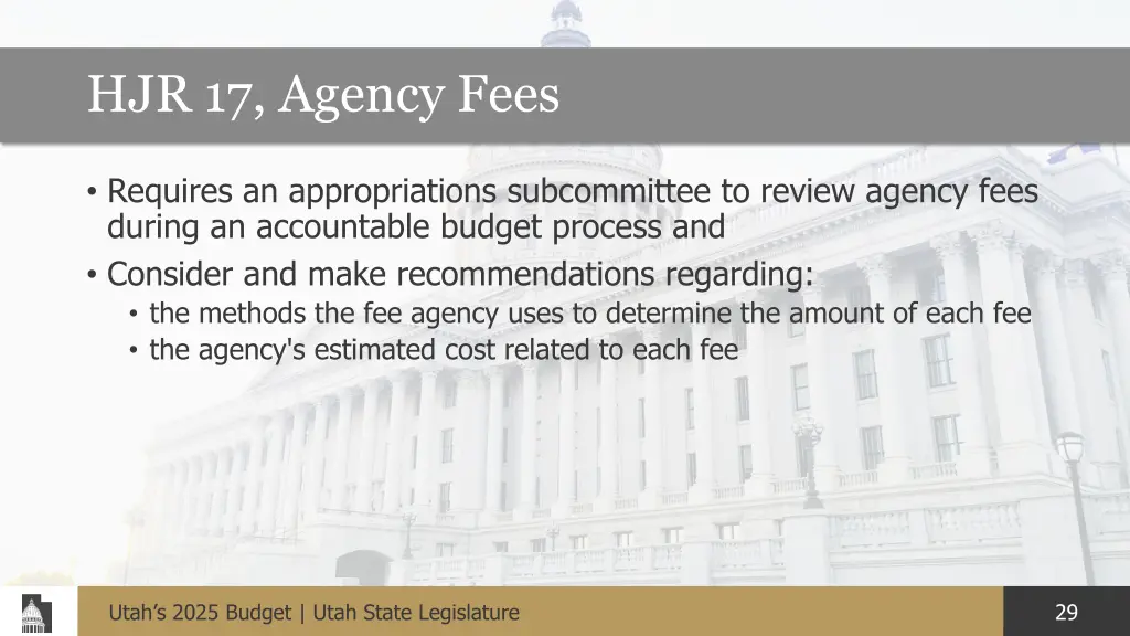 hjr 17 agency fees