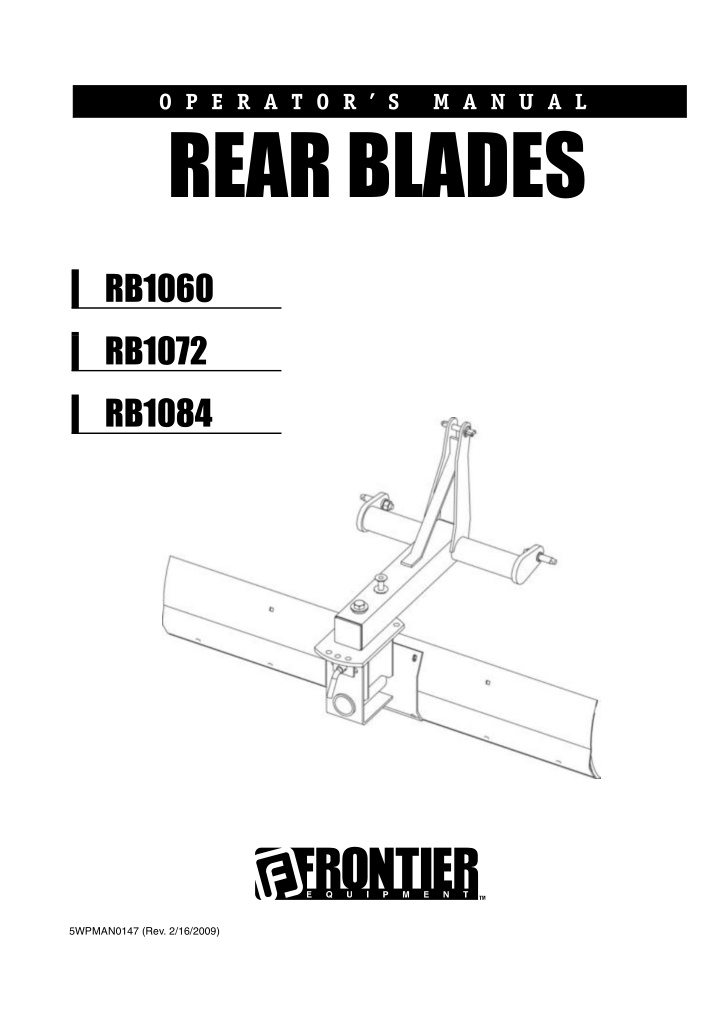 rear blades