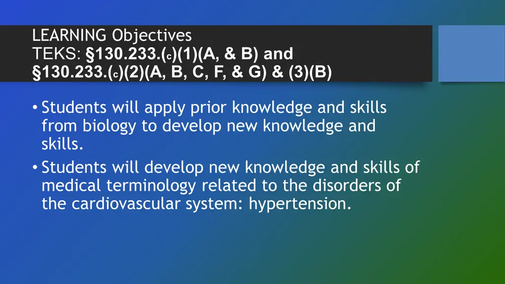 learning objectives teks