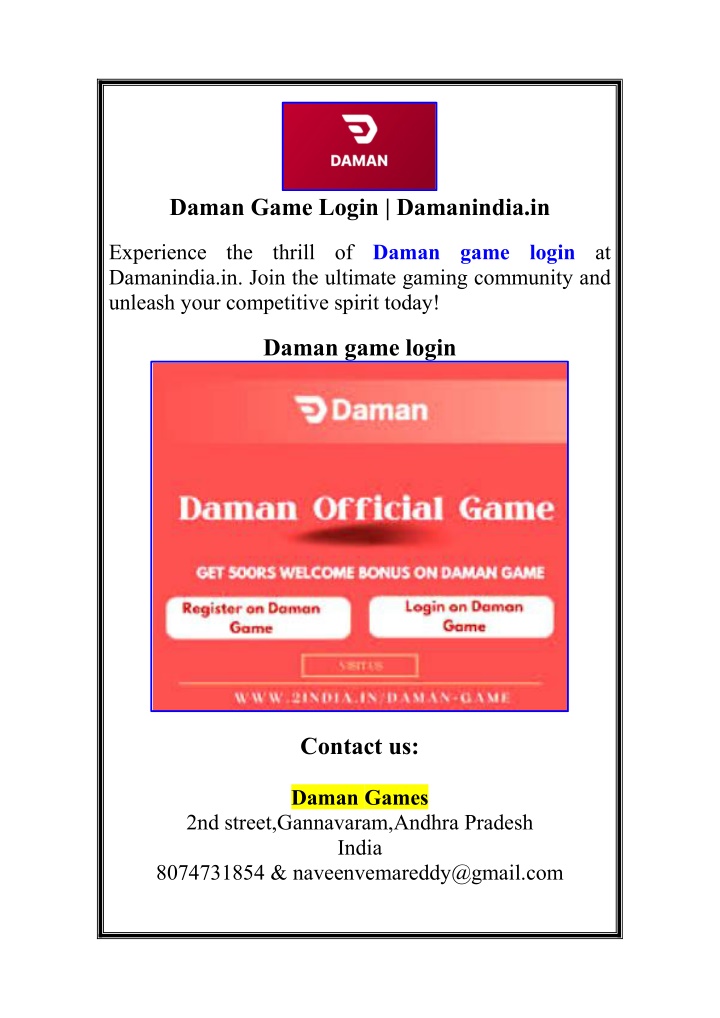 daman game login damanindia in