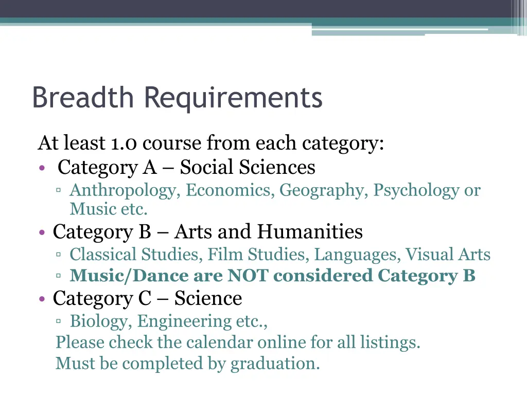 breadth requirements