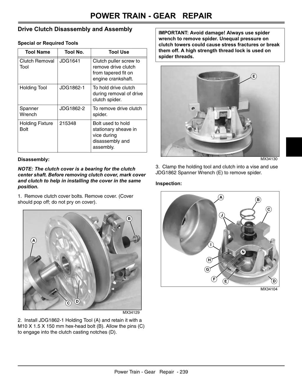 power train gear repair 1