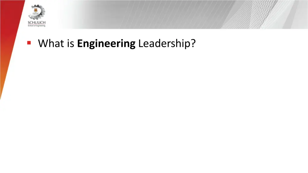 what is engineering leadership